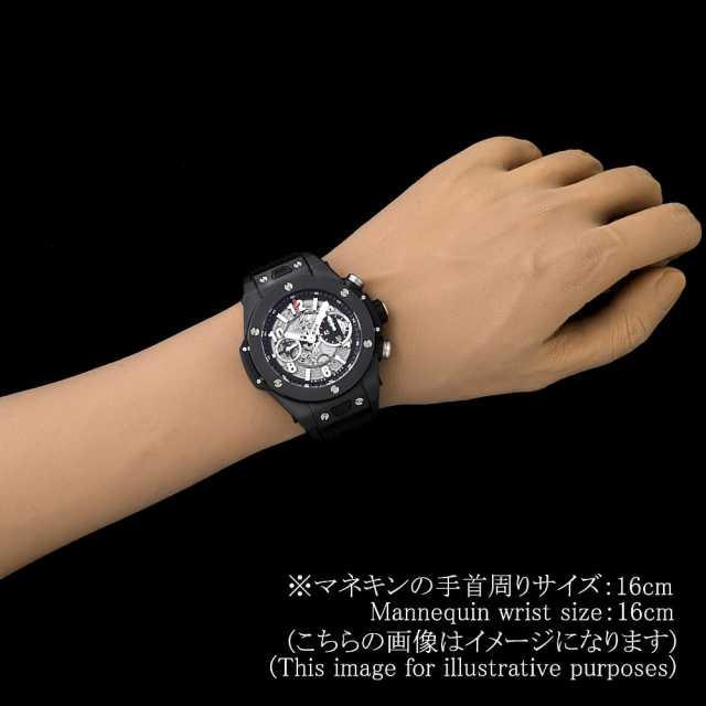 411.CI.1170.RX スケルトン HUBLOT（ウブロ）ビッグバン ウニコ