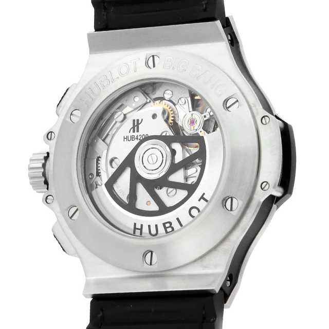 Hublot Big Bang 311.SM.1170.RX Men's Used