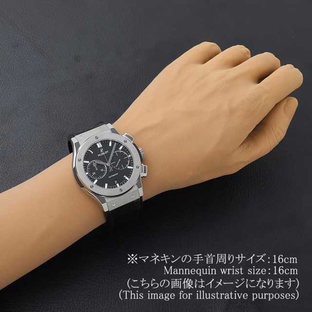 ウブロ クラシックフュージョン 521.NX.1171.LR メンズ 中古