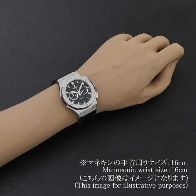 ウブロ クラシックフュージョン 541.NX.1171.LR メンズ 中古