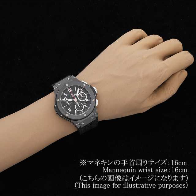 301.CX.130.RX ブラック HUBLOT（ウブロ）ビッグバンブラックマジック