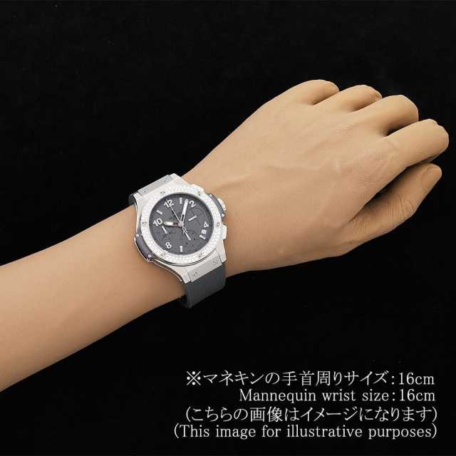 342.ST.5010.LR.1104 グレー HUBLOT（ウブロ）ビッグバン アールグレイ