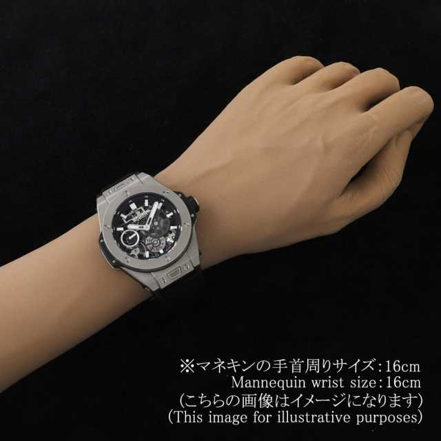 ウブロ ビッグバン 414.NI.1123.RX メンズ 中古