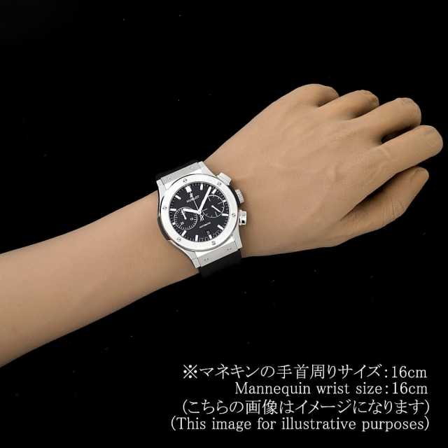 ウブロ クラシックフュージョン 521.NX.1171.RX メンズ 中古