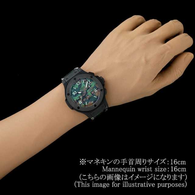 ウブロ ビッグバン 301.CI.8610.NR メンズ 中古