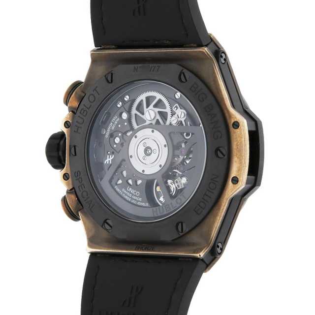 Hublot Big Bang 421.BZ.1110.VR.JPN Men's Used