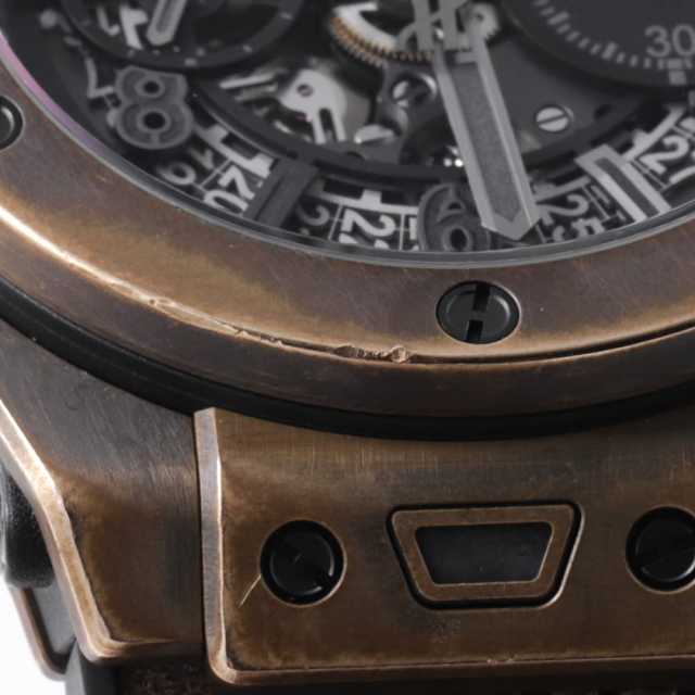 Hublot Big Bang 421.BZ.1110.VR.JPN Men's Used