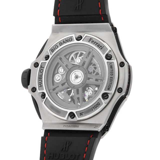 Hublot Big Bang 402.NX.0123.WR Men's Used
