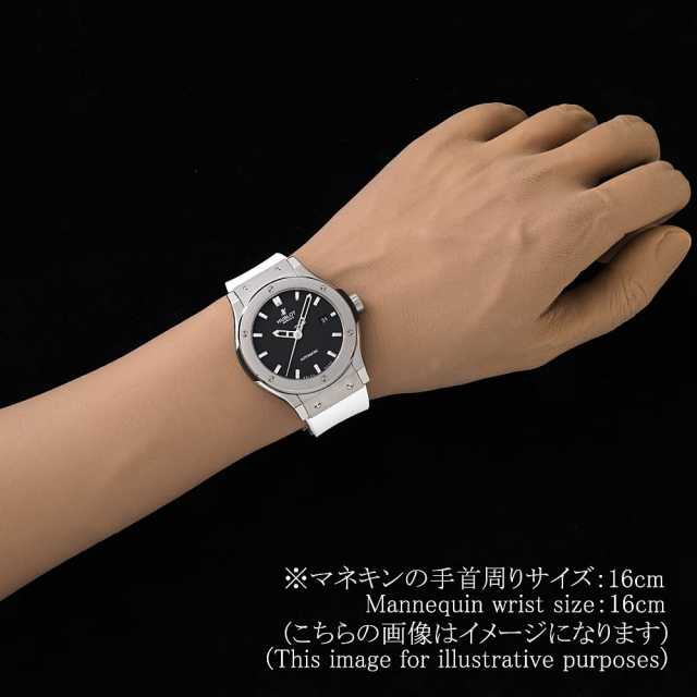 Hublot Classic fusion 542.NX.1170.LR Men's Used