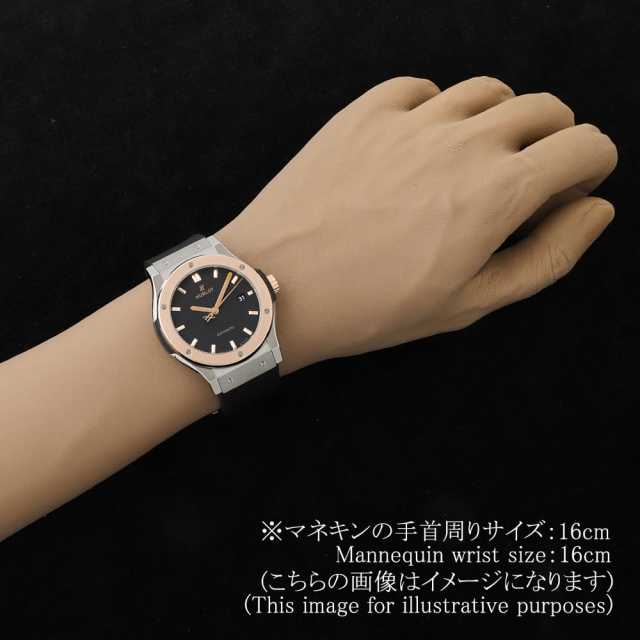 542.NO.1181.LR ブラック HUBLOT（ウブロ）クラシック フュージョン