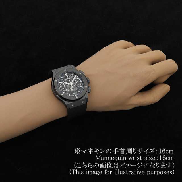 ウブロ クラシックフュージョン 525.CM.0170.RX メンズ 中古