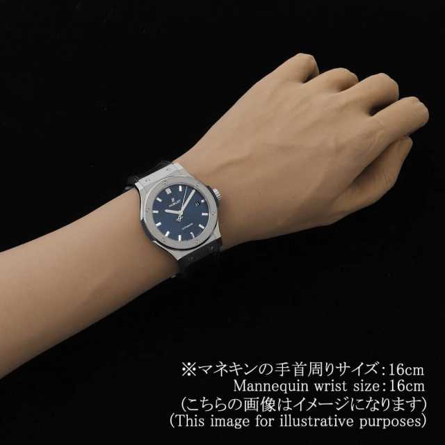 ウブロ クラシックフュージョン 542.NX.7170.LR メンズ 中古