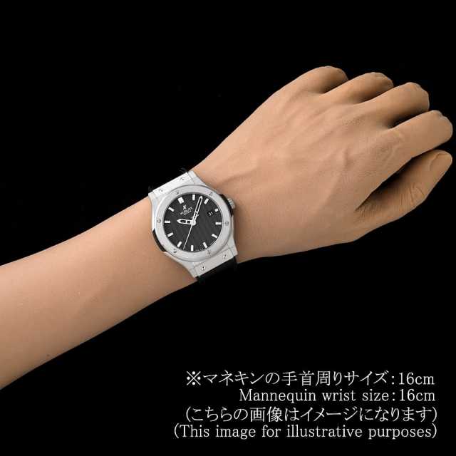 ウブロ クラシックフュージョン 542.ZX.1770.RX.MIL11 メンズ 中古