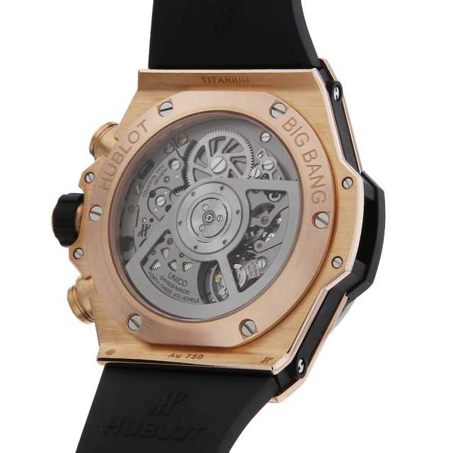 Hublot Big Bang 411.OM.1180.RX Men's Used
