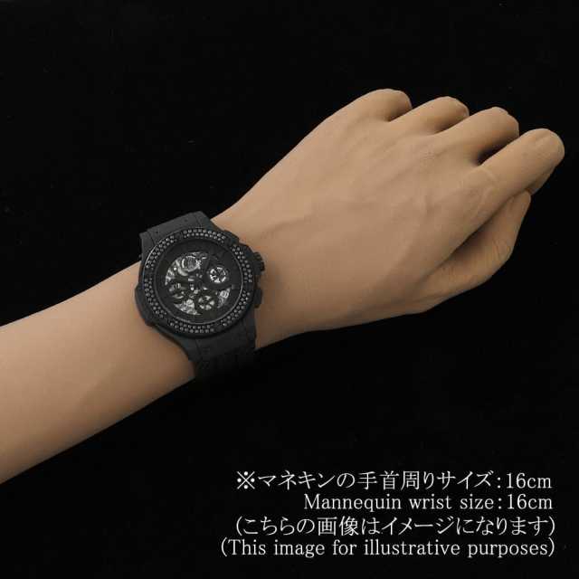 311.CI.1110.RX.1100 スケルトン HUBLOT（ウブロ）ビッグバン