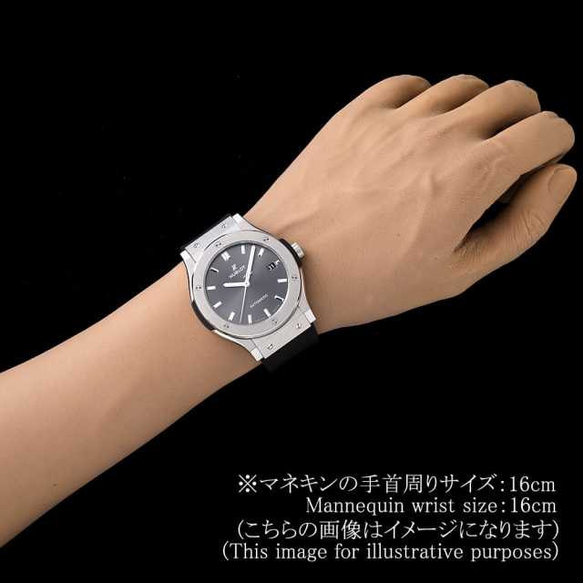 ウブロ クラシックフュージョン 511.NX.7071.LR メンズ 中古