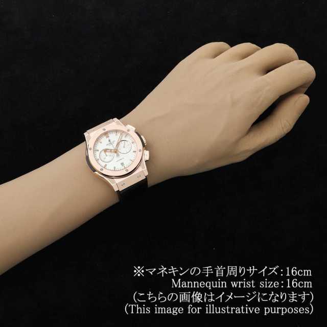 ウブロ クラシックフュージョン 541.OX.2610.LR メンズ 中古