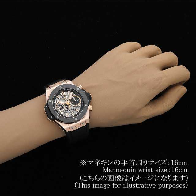 ウブロ ビッグバン 421.OM.1180.RX メンズ 中古