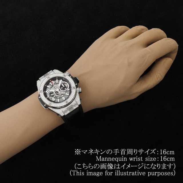 ウブロ ビッグバン 411.NX.1170.RX.1704 メンズ 中古
