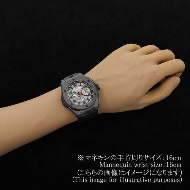 401.CX.0123.VR スケルトン HUBLOT（ウブロ）ビッグバン フェラーリ