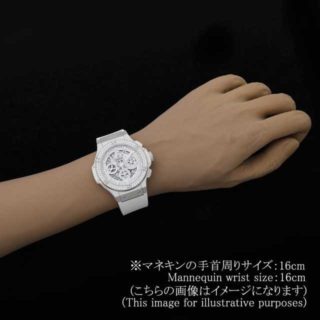 ウブロ ビッグバン 311.SE.2010.RW.1104.JSM12 メンズ 中古