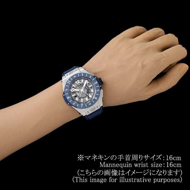ウブロ ビッグバン 471.NL.7112.RX メンズ 中古