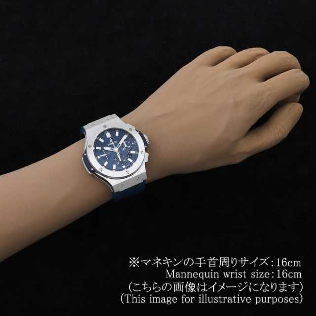 301.SX.7170.LR ブルー HUBLOT（ウブロ）ビッグバン スティール ブルー