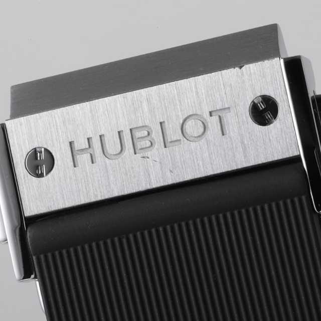 Hublot Classic fusion 511.NX.1171.LR Men's Used