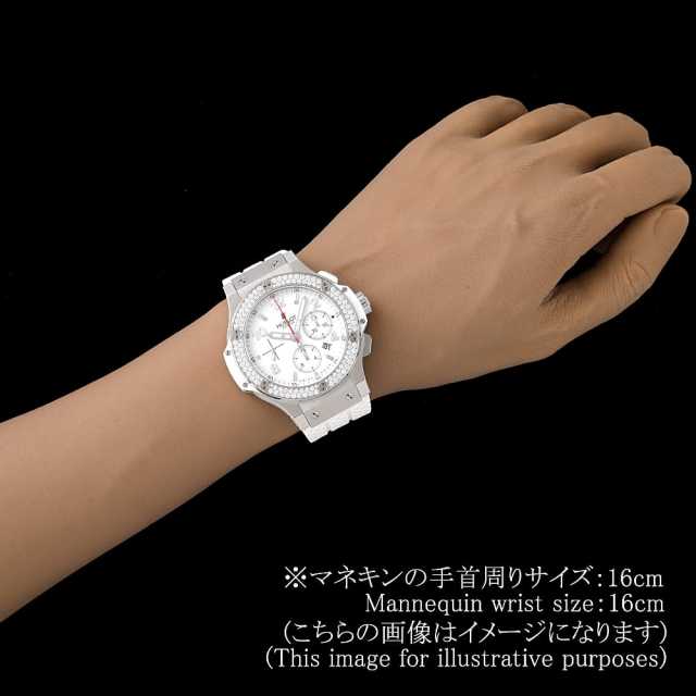 ウブロ ビッグバン 301.SE.230.RW.114 メンズ 中古