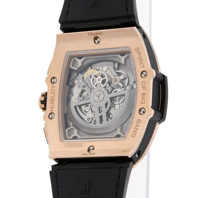 Hublot Spirit of Big Ban 601.OM.0183.LR Men's Used
