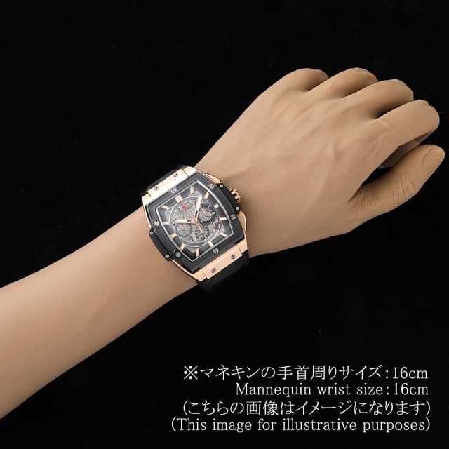 Hublot Spirit of Big Ban 601.OM.0183.LR Men's Used