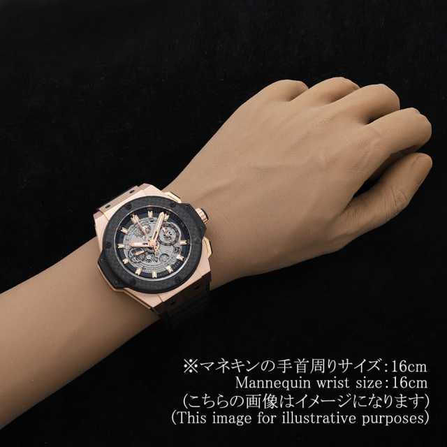 Hublot King Power 701.OQ.0180.RX Men's Used