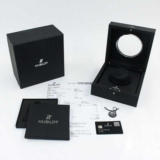 Hublot King Power 701.OQ.0180.RX Men's Used