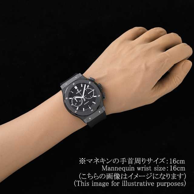 521.CM.1171.RX ブラック HUBLOT（ウブロ）クラシックフュージョン