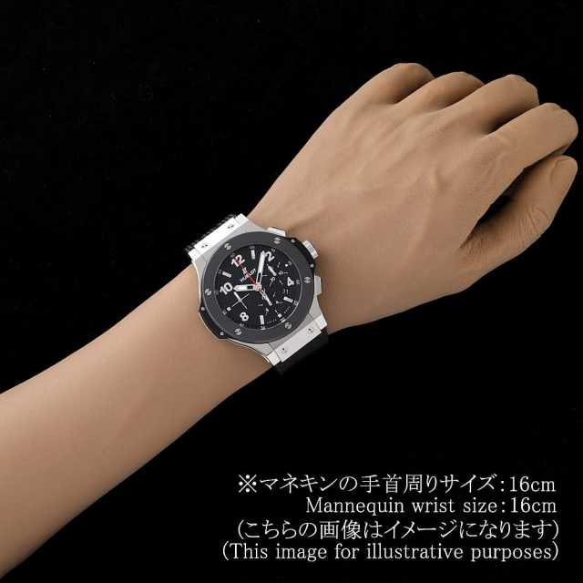 ウブロ ビッグバン 301.SB.131.RX メンズ 中古