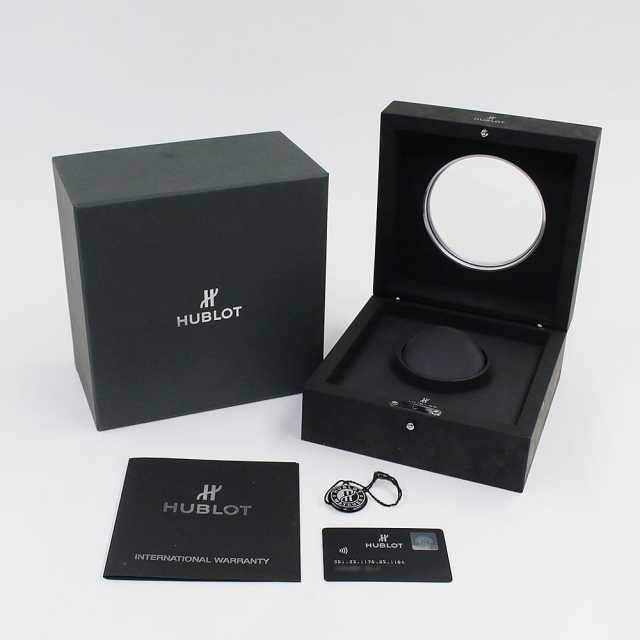 Hublot Big Bang 301.SX.1170.RX.1104 Men's Used