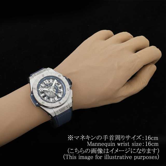 471.NX.7112.RX スケルトン HUBLOT（ウブロ）ビッグバン ウニコ GMT
