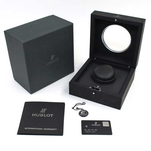 Hublot Classic fusion 521.CM.1171.RX Men's Used