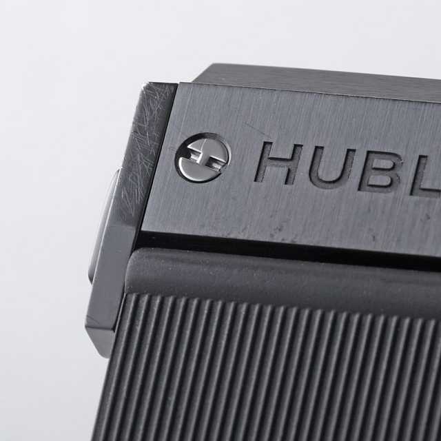 Hublot Classic fusion 521.CM.1171.RX Men's Used