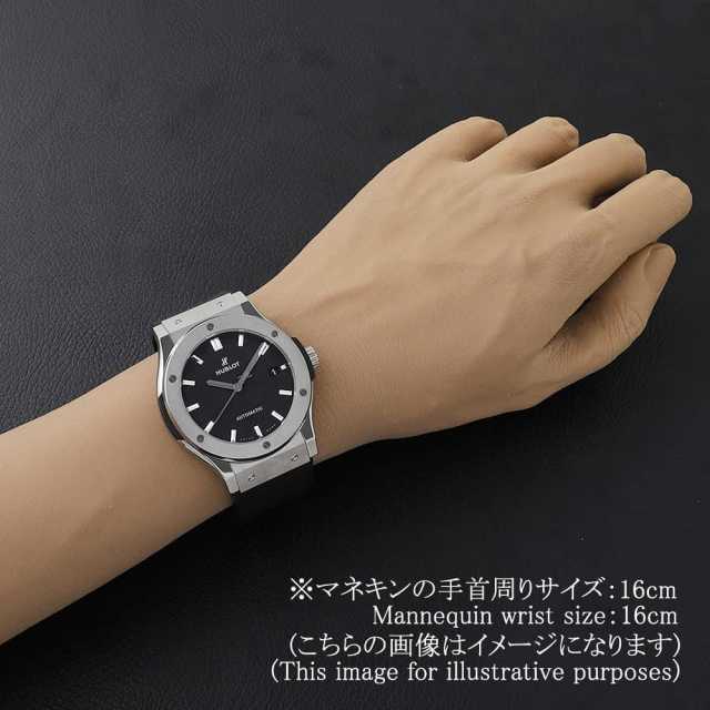 Hublot Classic fusion 511.NX.1171.RX Men's Used
