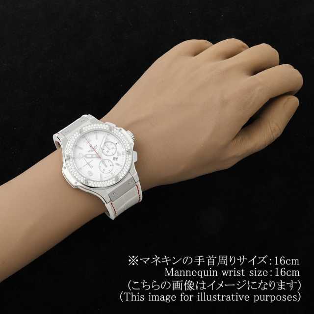 ウブロ ビッグバン 301.SE.230.RW.114 メンズ 中古