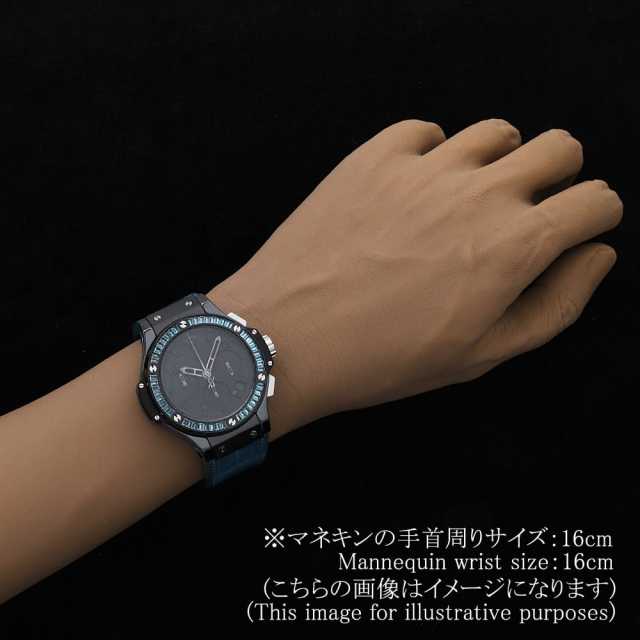 ウブロ ビッグバン 341.CL.1110.LR.1907 メンズ 中古