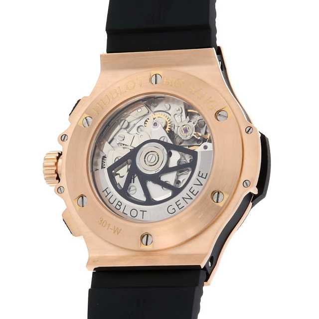 Hublot Big Bang 301.PB.131.RX Men's Used