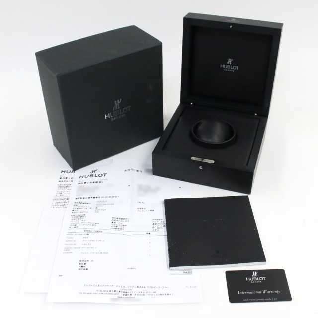 Hublot Big Bang 301.PB.131.RX Men's Used