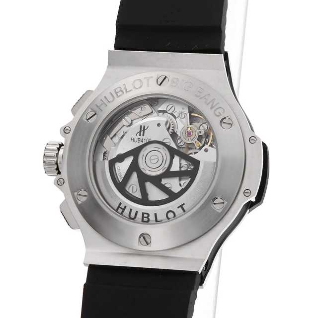 Hublot Big Bang 301.SB.131.RX Men's Used