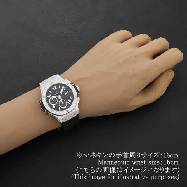 ウブロ ビッグバン 341.SX.130.RX.114 メンズ 中古