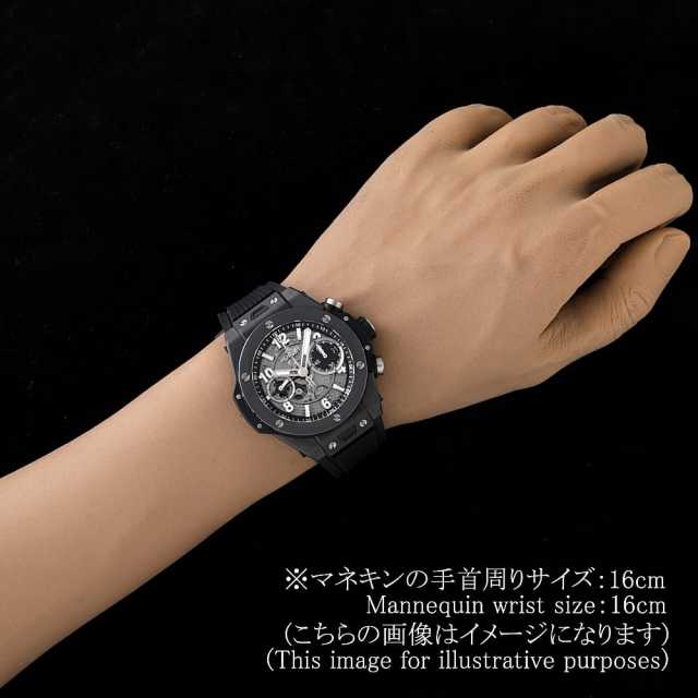 ウブロ ビッグバン 441.CI.1171.RX メンズ 中古