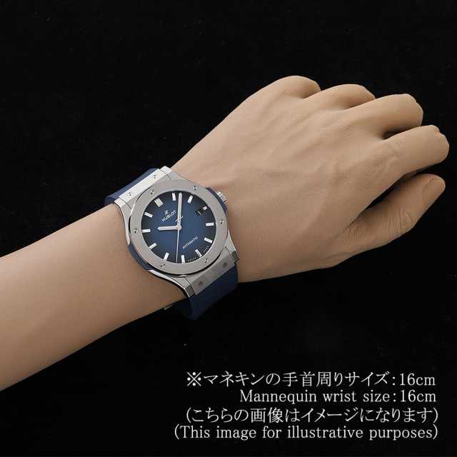 ウブロ クラシックフュージョン 511.NX.6670.LR.JPN メンズ 中古