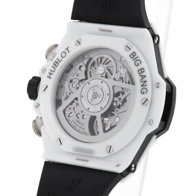 Hublot Big Bang 441.HX.1170.RX Men's Used