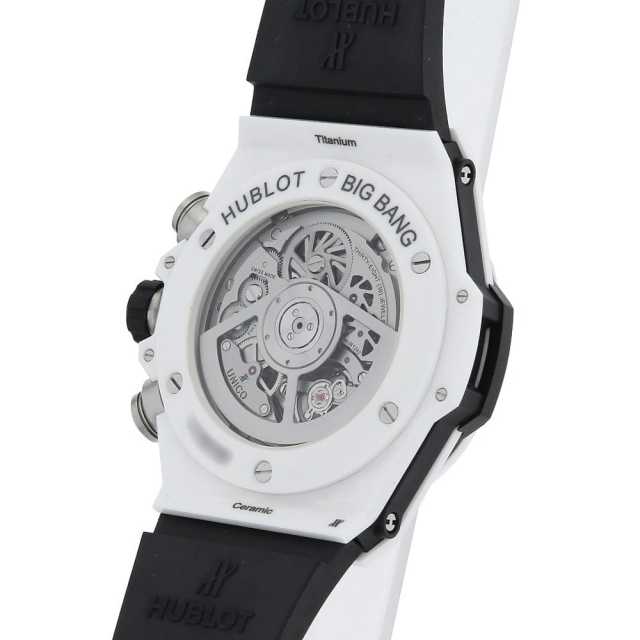 Hublot Big Bang 411.HX.1170.RX Men's Used